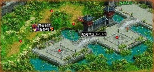 火拼萌萌消