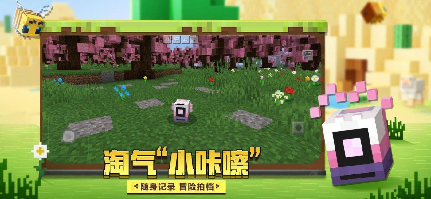 侏罗纪世界进化