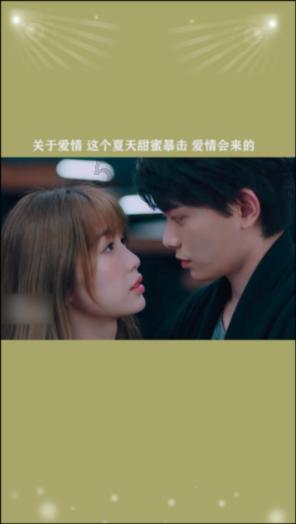 救援毕业女孩
