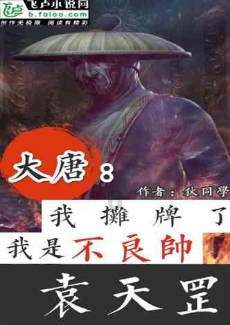 欢迎来到男生怎么与一个女生保持长久的友谊?蜗牛问答平台