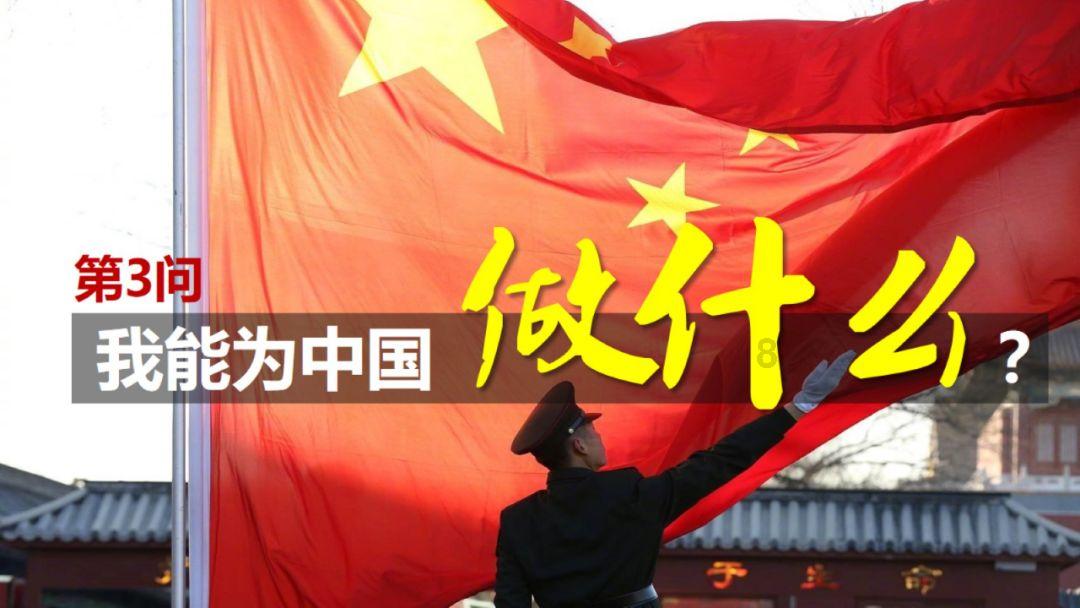 深入了解是我说不想现在就分的?啥意思知识星球,全方位科普实用知识