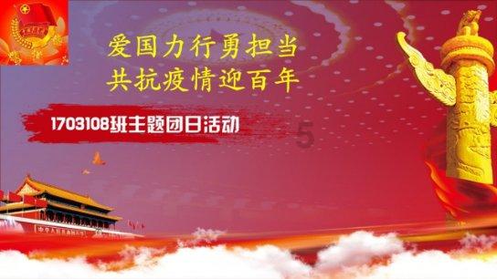 证监会回应近期股市波动:投资者买股票是要回报的,没有投资价值的公司“应退尽退”