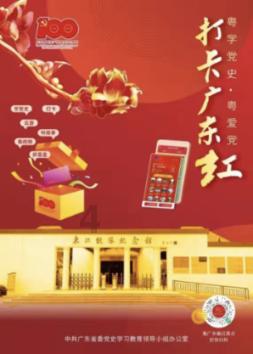 卫滨区召开安全生产及消防安全工作会议