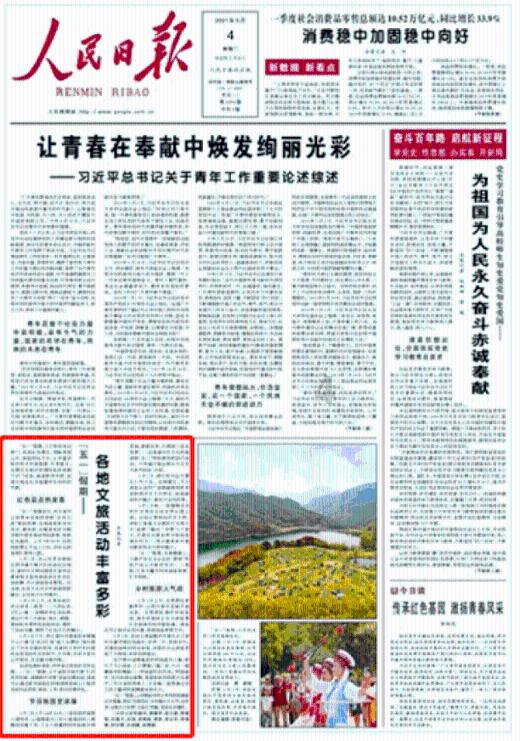 终结者2官方手游