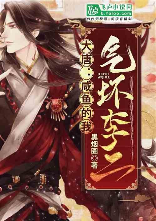 留住青春容颜摆脱“红颜易老”诅咒 2024年抗皱紧致护肤品排行榜
