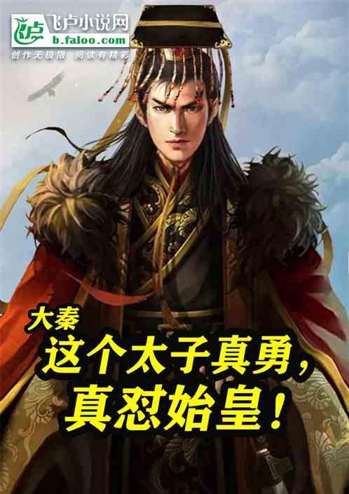 和田发现怀孕后多久可以做打胎？游戏画面