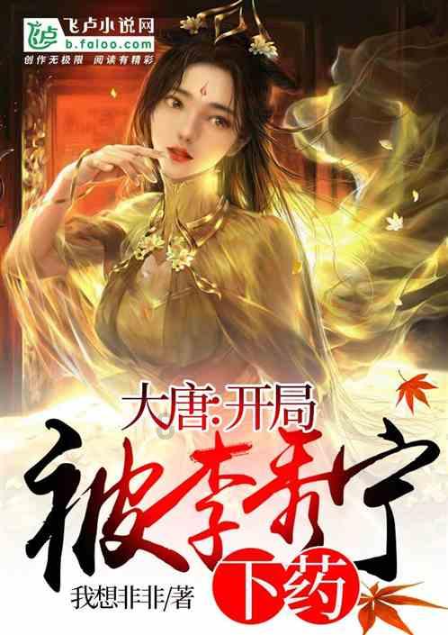 颍东制造强区脚步铿锵